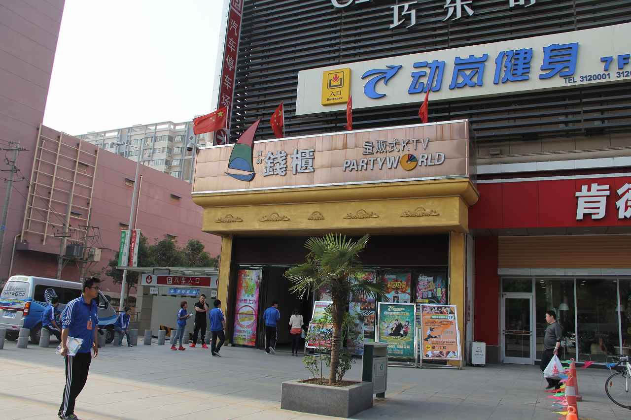 http://m.czxyjsj.com